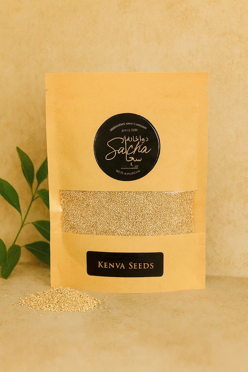 Kenva Seeds